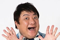 59歳 彦摩呂「ちょっと痩せたで」減量を報告「ホント痩せた」「別人みたい」「めちゃイケおじ」と話題に