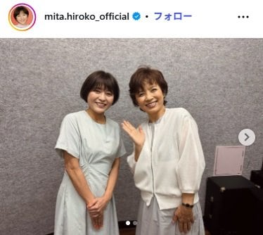 三田寛子のInstagram投稿