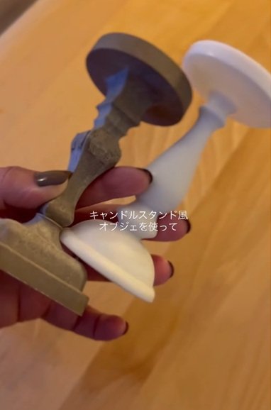 変身前のキャンドルスタンド風オブジェ