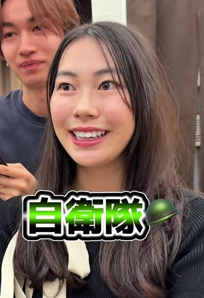 大学卒業したばかりの女性
