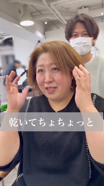 表現が面白いですね！