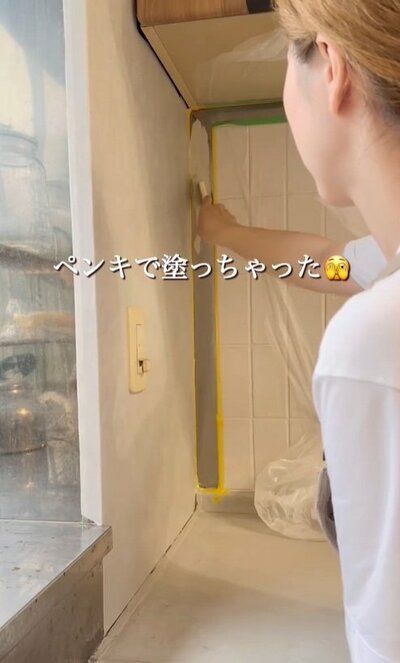 投稿動画のワンシーン