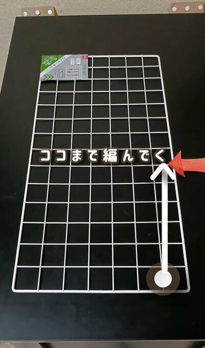 ダイソーの商品を使ったDIY