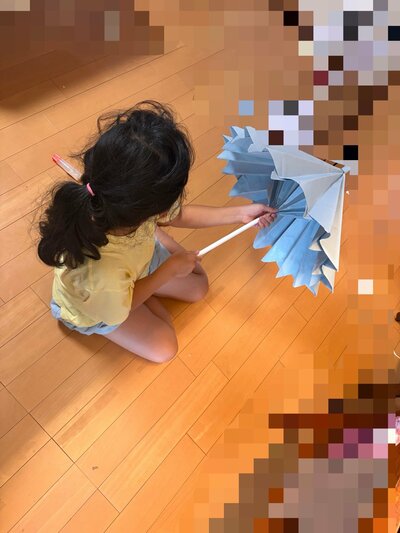 閉じることもできる