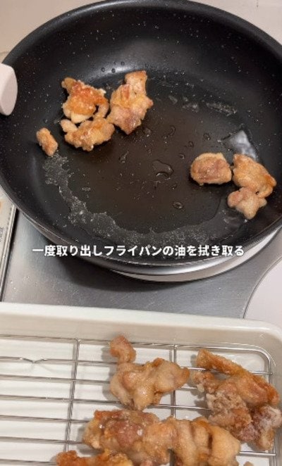 投稿動画のワンシーン