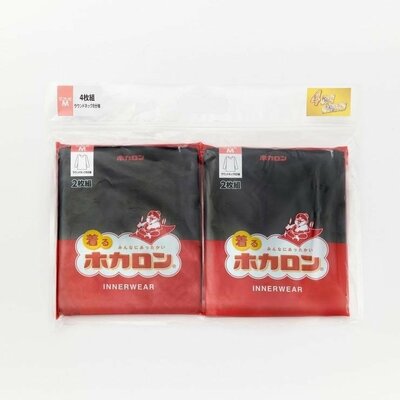 しまむらパーク レディース ホカロン ハッピーバッグ クルーネック長袖インナー 4枚組商品画像