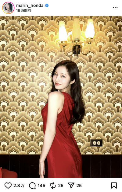 本田真凜のInstagram投稿