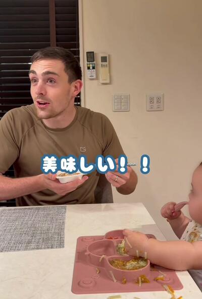 ひと口食べて「美味しい！！」