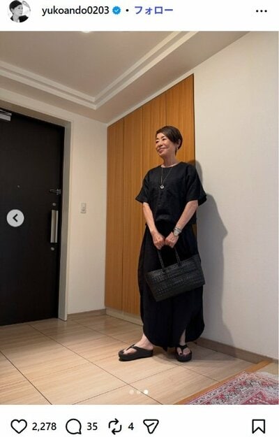 安藤優子のInstagram投稿（リネンのセットアップコーデ・カット3）