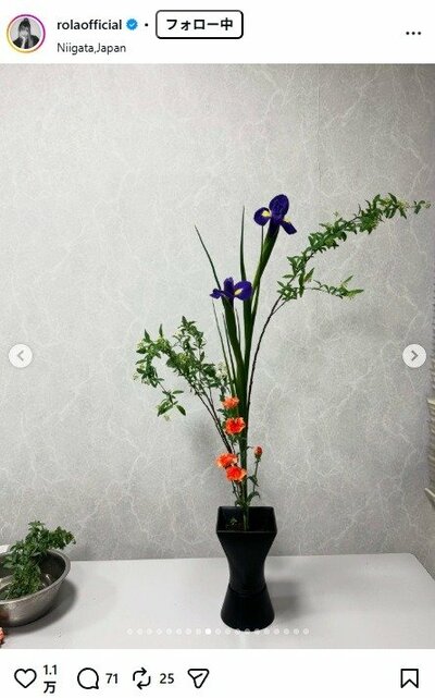 ローラのInstagram投稿
