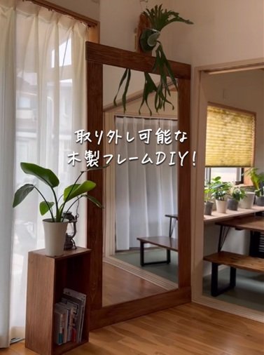 投稿動画のワンシーン