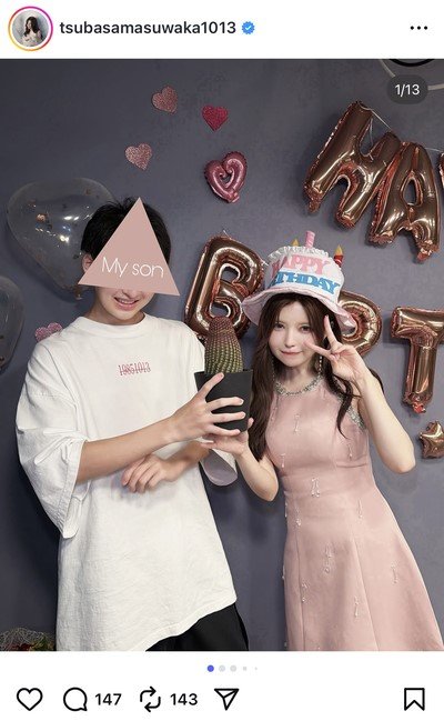 益若つばさのInstagram投稿