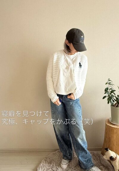 60代のマダム