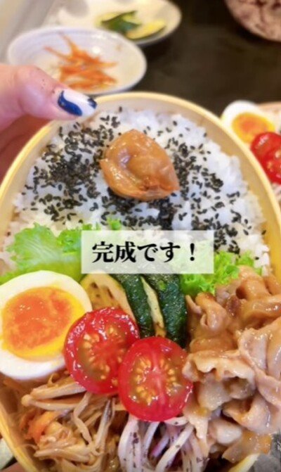 投稿動画のワンシーン