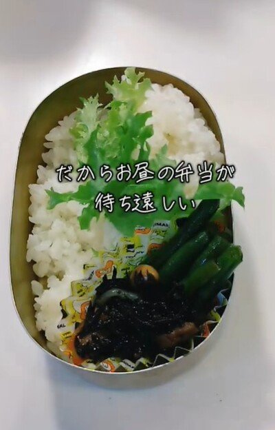 投稿動画のワンシーン