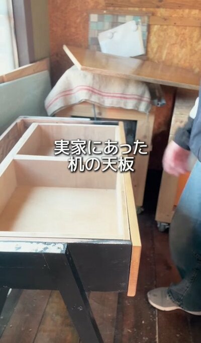 投稿動画のワンシーン