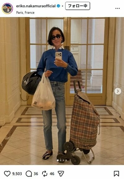 中村江里子のInstagram投稿