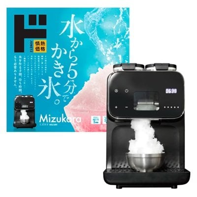 水から5分で完成「コンプレッサー式かき氷機　MIZUKARA」