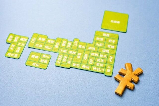 厚生年金の平均は神奈川17万457円・青森12万8129円。全国平均を上回るのは「47都道府県中14だけ」《生涯差1269万円》地域差の正体は「2階部分」にあった