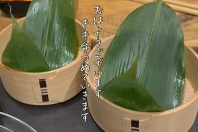 妻が夫に作る「中華おかずがたっぷり弁当」　炒飯のおにぎりが「具沢山で最高」