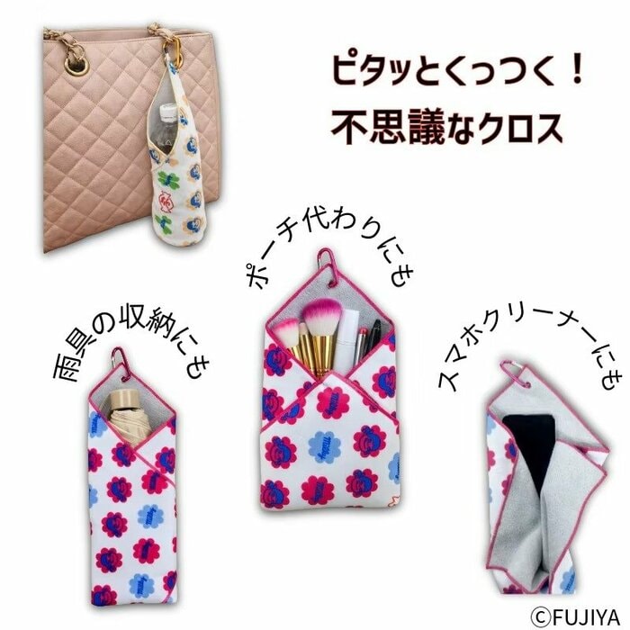 包むだけで形が固定されるため、使い道はアイデア次第で無限