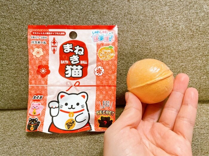 「まねき猫」バスボールは、香りは「ほんのりオレンジ」