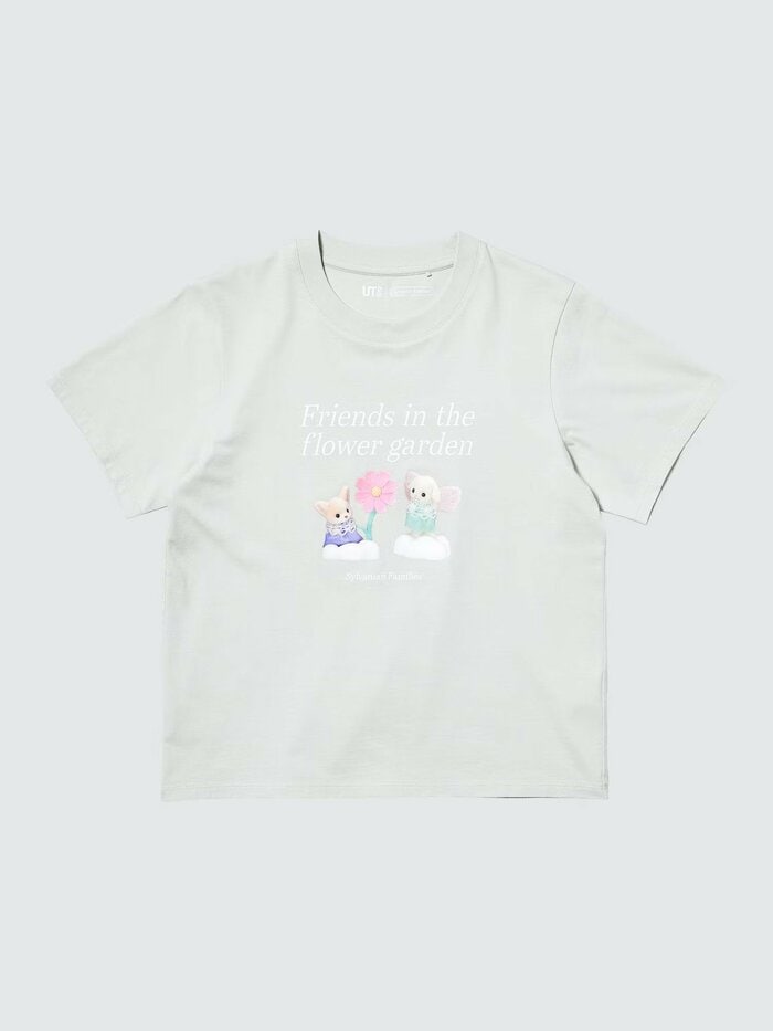 シルバニアファミリー UT（ライトグリーン）