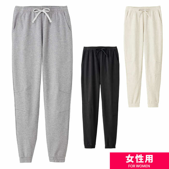 レディースメンモリーイージーパンツ
