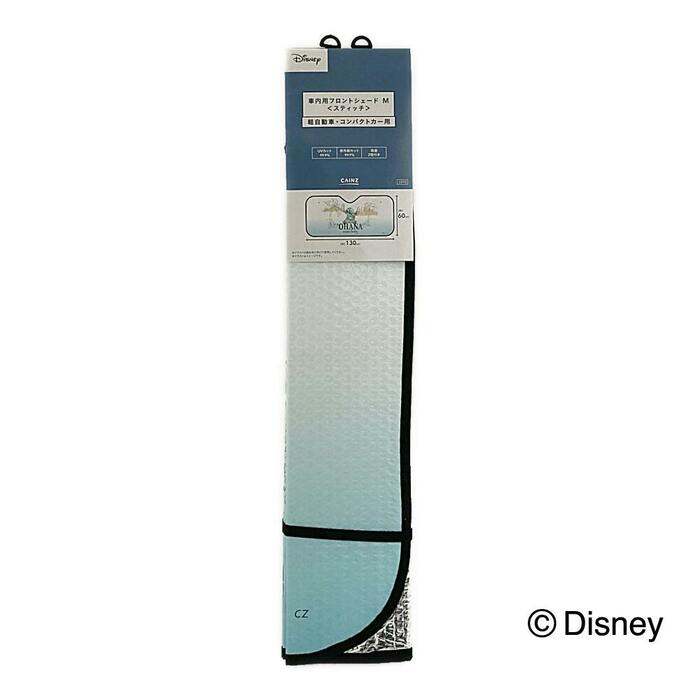 ディズニー 車内用フロントシェードM スティッチ