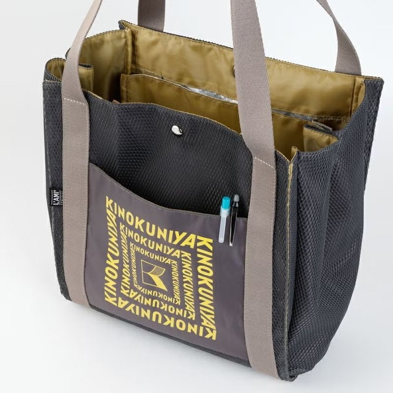 画像出所：紀ノ国屋公式オンラインストア