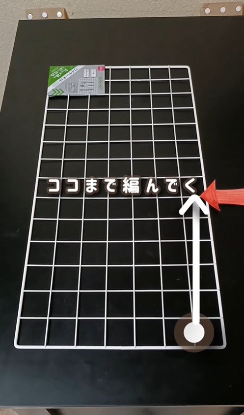 出所:@sae.obeya_katazuke