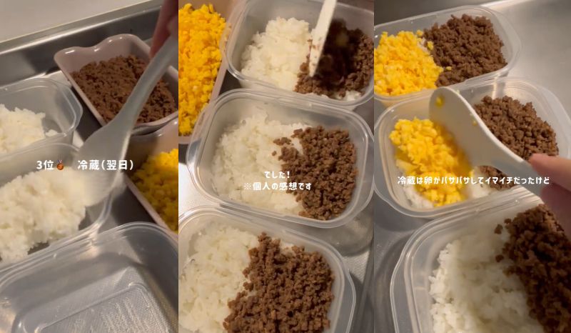 出所：@mii_cookinglog