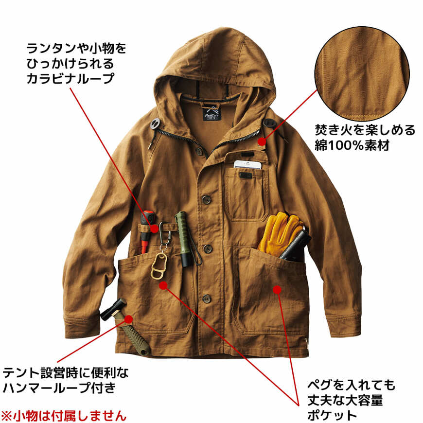 画像出所：ワークマン公式