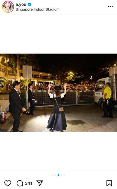 出所：浜崎あゆみのInstagram（＠a.you）参照日：2025年7月9日