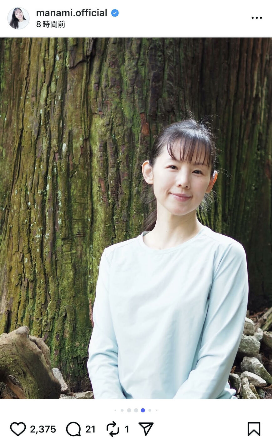 出所：小西真奈美のInstagram（＠manami.official）参照日：2025年9月19日