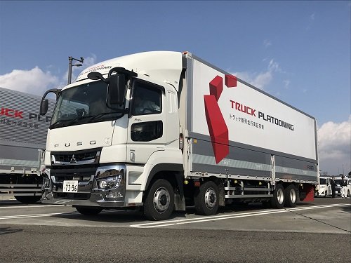 出所：三菱ふそうトラック・バス