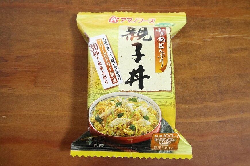 『小さめどんぶり 親子丼』（アマノフーズ）