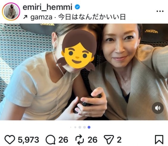 出所：辺見えみりのInstagram（＠emiri_hemmi）参照日：2026年6月4日