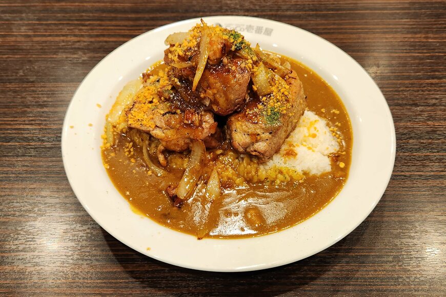 出所：筆者撮影