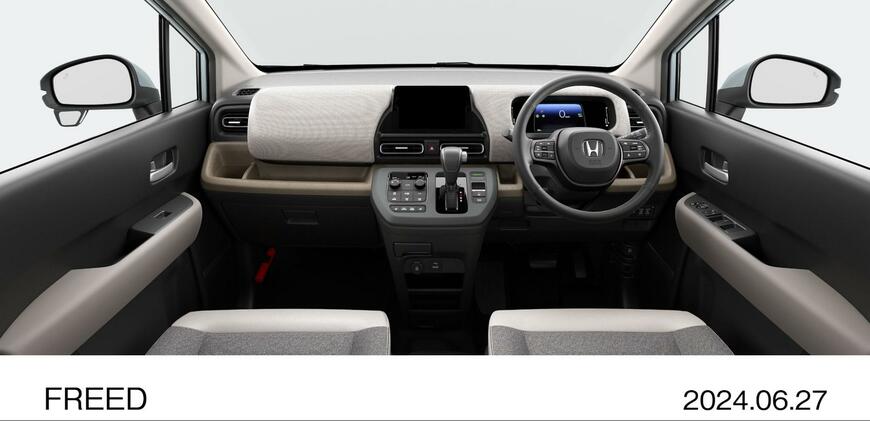 出所：ホンダ公式ニュースリリース「新型「FREED」を発売」