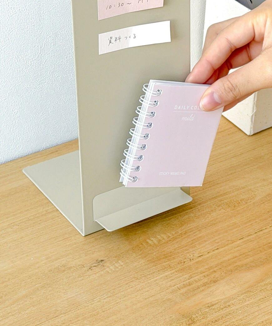 出所：パルグループ公式ファッション通販サイト 3COINS メモスタンド