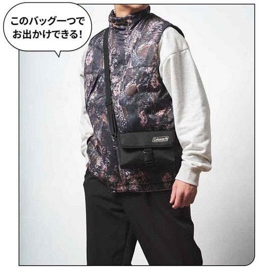 画像出所：宝島社公式