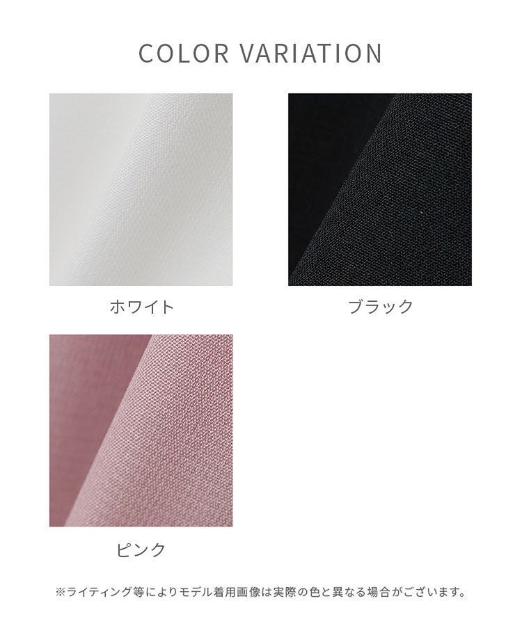 出所：ハニーズ公式通販 セーラーカラーブラウス