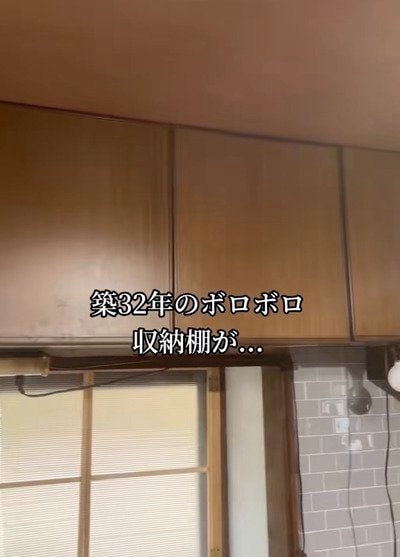 出所：@itukikozou