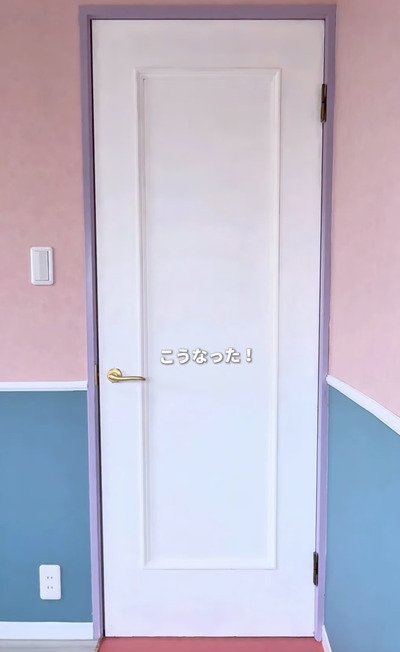 出所：＠erina_diy_home