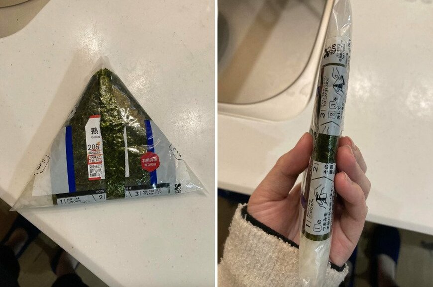 出所：@moriaya0827