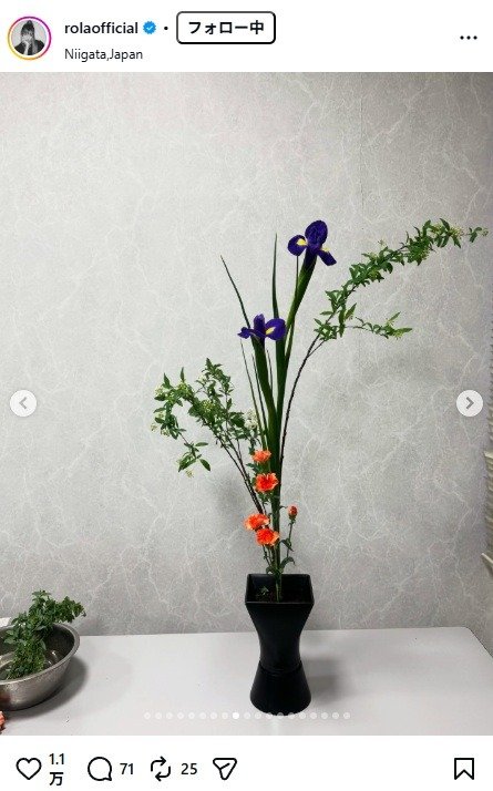 出所：ローラのInstagram（＠rolaofficial）参照日：2026年4月7日