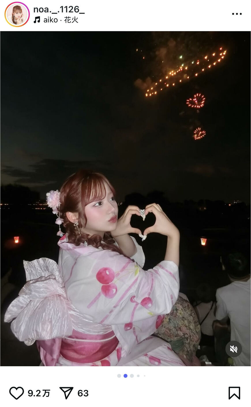 出所：希空のInstagram（＠noa._.1126_）参照日：2025年8月4日