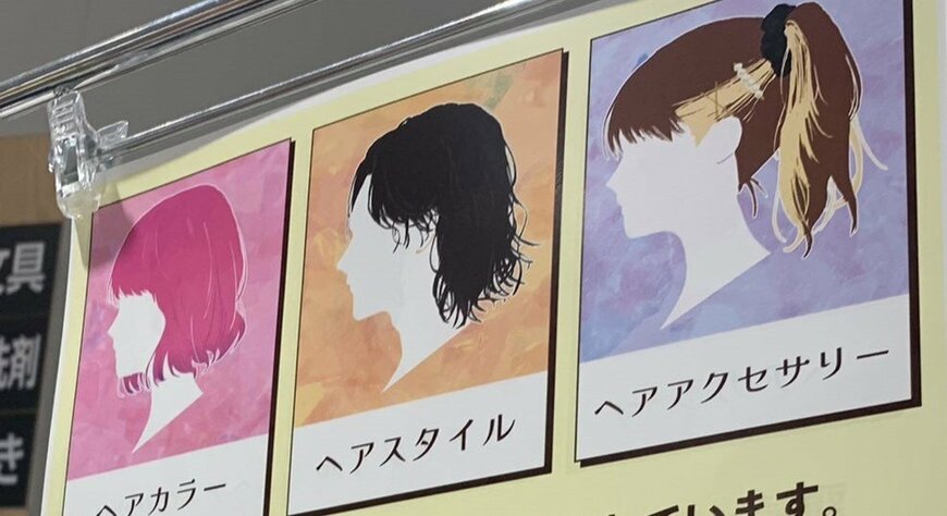 出所：@takumi_trush