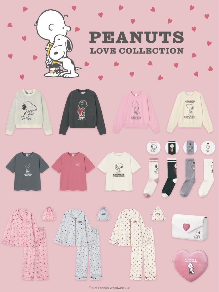 出所：GU公式X（2025年1月31日 午後4時30分）